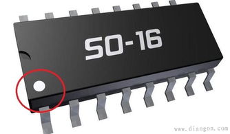 電子技術基礎 如何準確辨識電子元器件的方向與極性