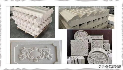 發泡陶瓷 新型建材賽道的一匹黑馬